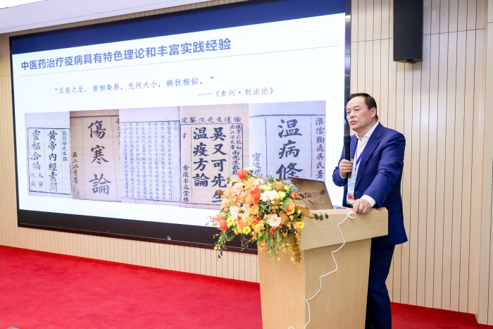 正面“单挑”西药，对抗新冠疗效显著！散寒化湿颗粒临床研究成果在京发布